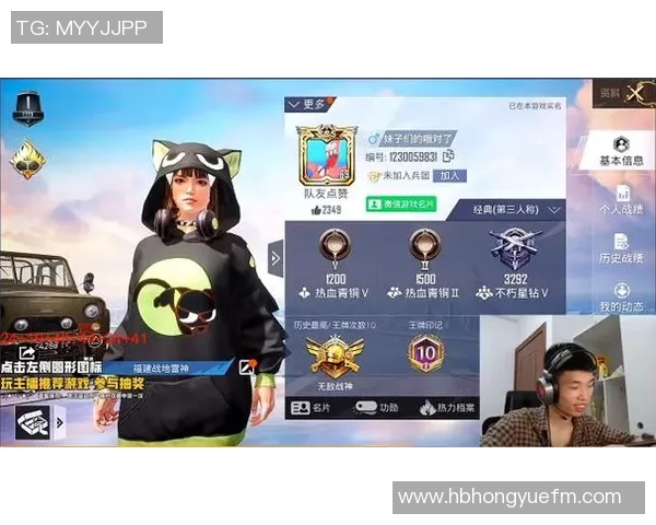 杨丽独家揭秘和平精英游戏技巧与心得分享助你轻松上分