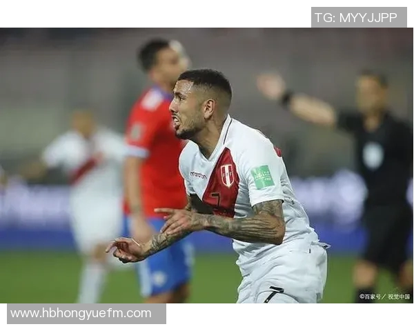 乌拉圭与秘鲁精彩对决录像回放分析及赛后点评