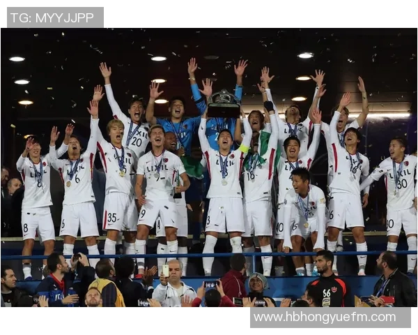 上东鲁能迎战鹿岛鹿角力争亚冠小组赛首胜的关键之战