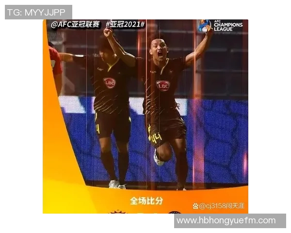 上港与武汉卓尔激战正酣谁能在这场对决中笑到最后